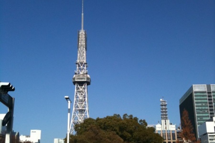 Menara TV Nagoya