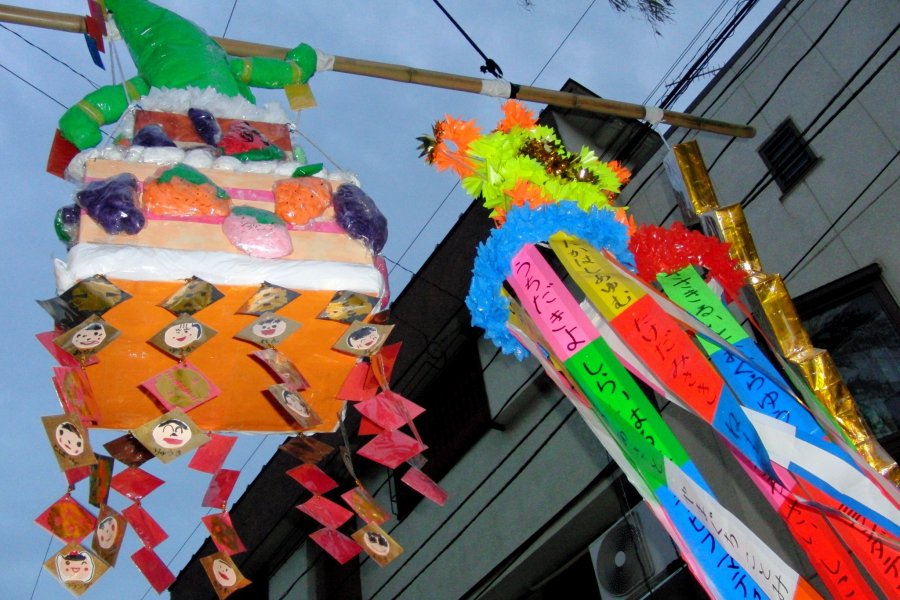 Festival Tanabata di Fussa