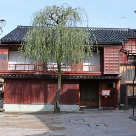 Daerah Geisha Higashi Chaya di Kanazawa Daerah Geisha Higashi Chaya di Kanazawa