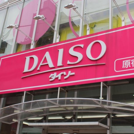 Daiso Jepang Daiso Jepang