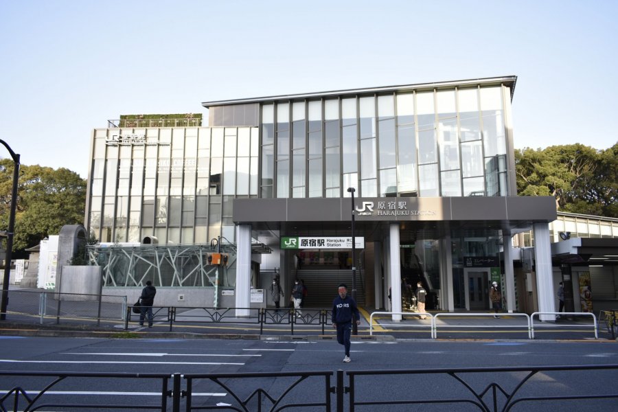 Stasiun Harajuku yang Baru