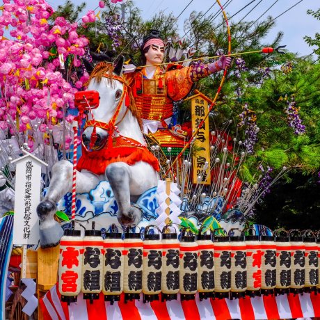 Festival Musim Gugur Morioka Festival Musim Gugur Morioka