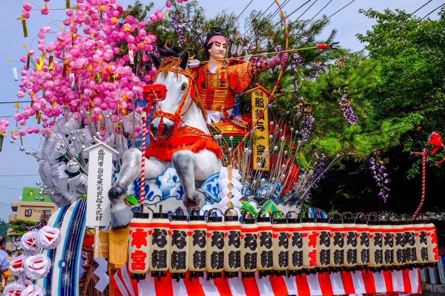 Festival Musim Gugur Morioka