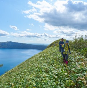 Thumbnail for Trekking above Lake Mashu