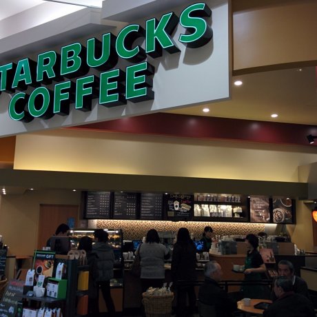 Cara Terhubung ke Wi-Fi Starbucks Cara Terhubung ke Wi-Fi Starbucks