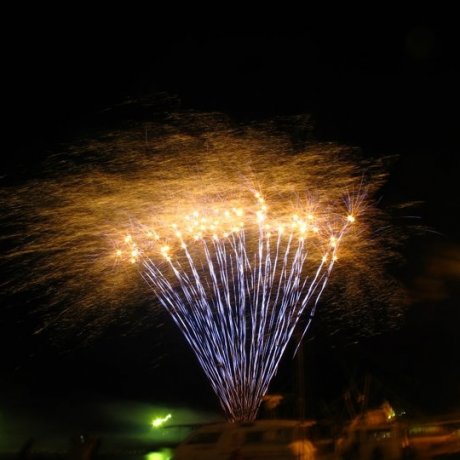 Beppu Fireworks Festival Beppu Fireworks Festival