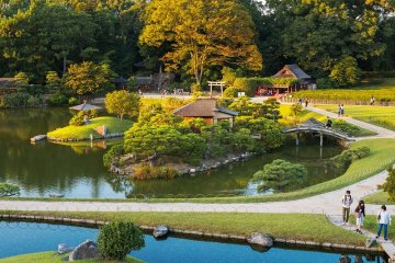 Korakuen Garden Korakuen Garden