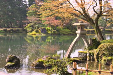 Kenrokuen Garden Kenrokuen Garden