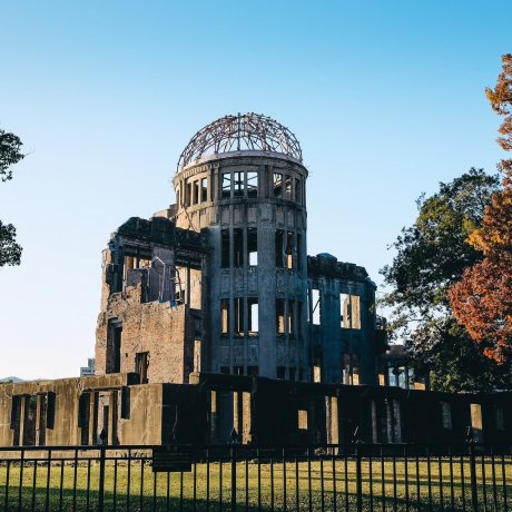 Atomic Bomb Dome